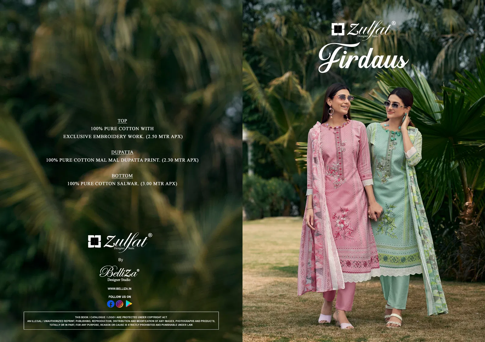 Zulfat Firdaus Vol 2