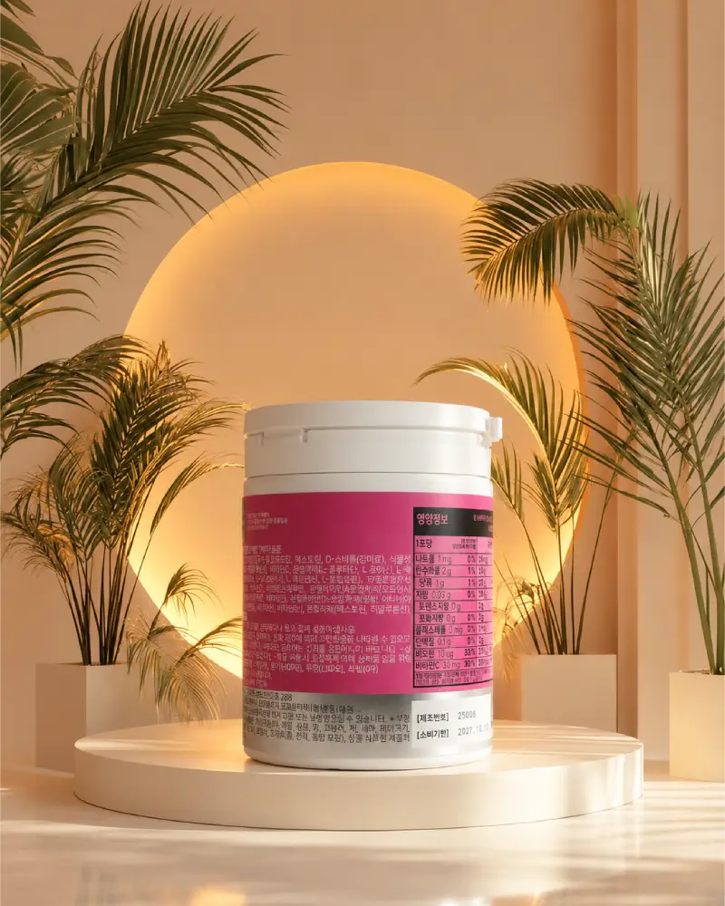 kolon Pharmaceutical Premium Low Molecular Fish Collagen